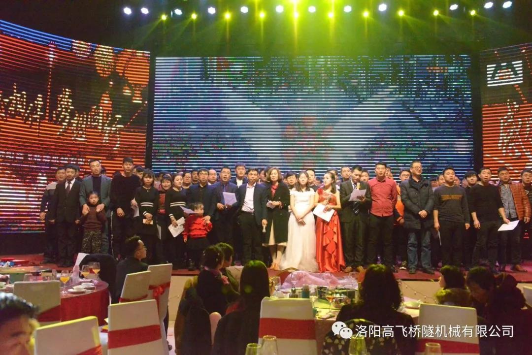 招聘丨招賢納士 洛陽(yáng)高飛歡迎你的加入！