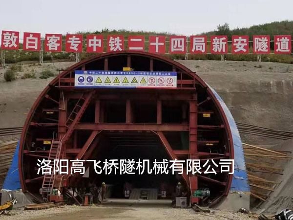 我國(guó)出名的公路隧道工程有哪些？高飛集團(tuán)小編給您盤(pán)點(diǎn)