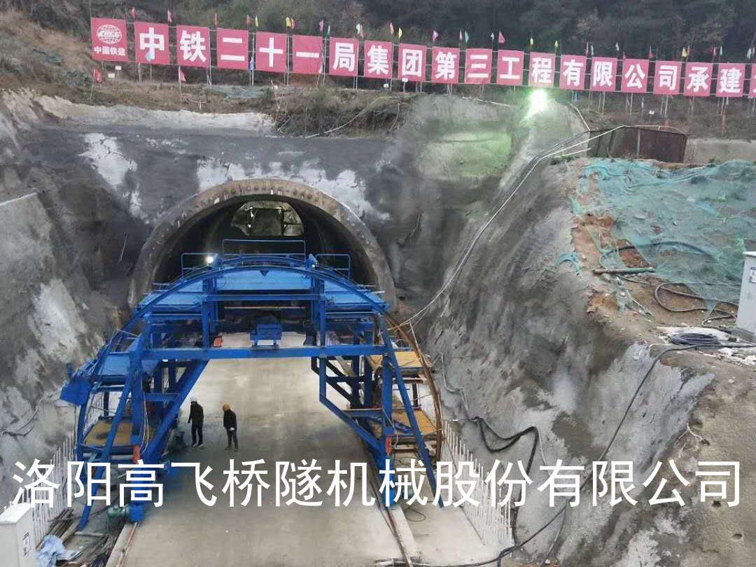 隧道襯砌臺(tái)車(chē)與二襯臺(tái)車(chē)的區(qū)別有哪些？