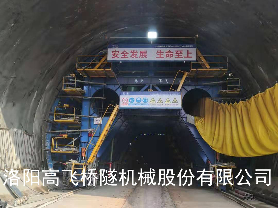 隧道襯砌臺(tái)車(chē)的驗(yàn)收要求有哪些？