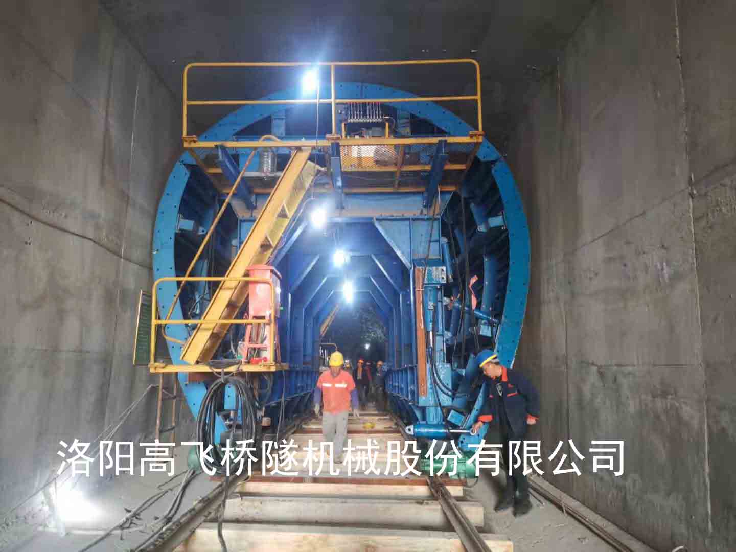 襯砌臺(tái)車(chē)在地鐵建設(shè)中的作用有哪些？