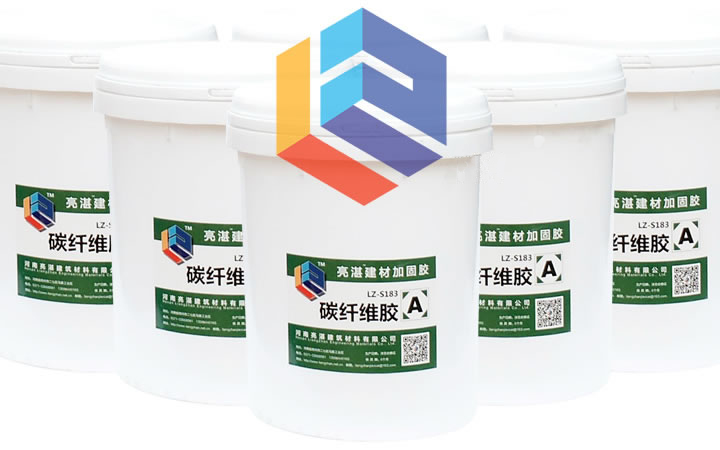 碳纖維膠
